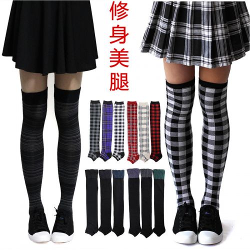 Chaussettes - collants ARTRIX Ref 769391