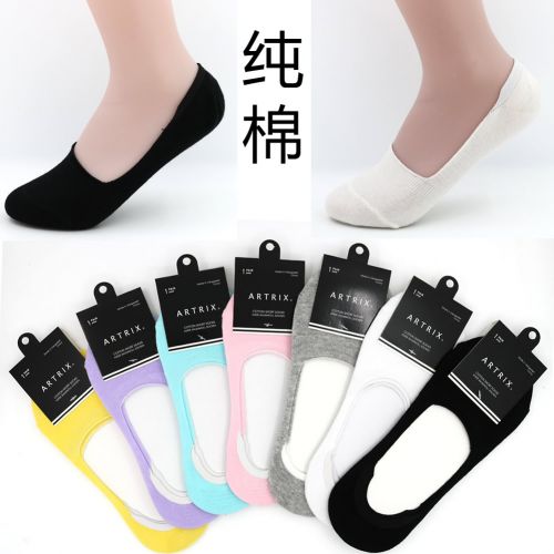 Chaussettes - collants ARTRIX Ref 769413
