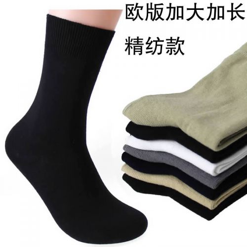 Chaussettes - collants ARTRIX Ref 769431