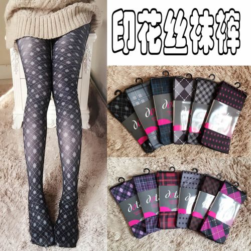 Chaussettes - collants ARTRIX Ref 769438