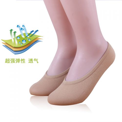  Chaussettes - collants simple Ref 769465