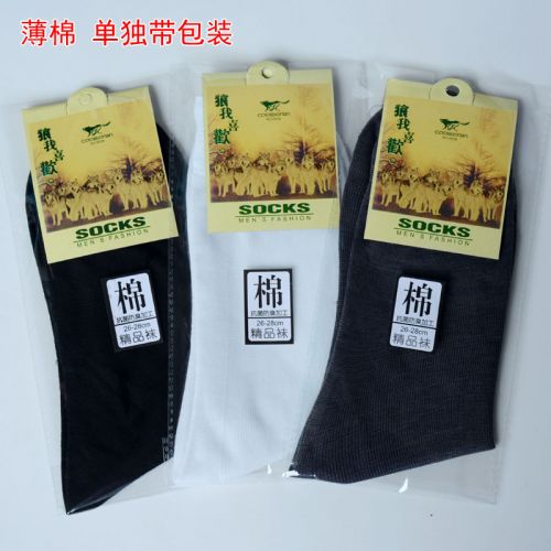 Chaussettes - collants Ref 769548