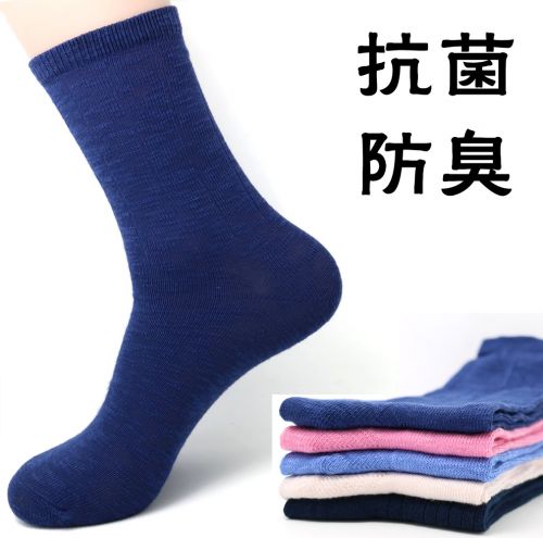 Chaussettes - collants ARTRIX Ref 769590