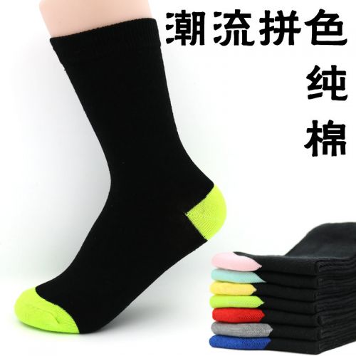 Chaussettes - collants ARTRIX Ref 769603