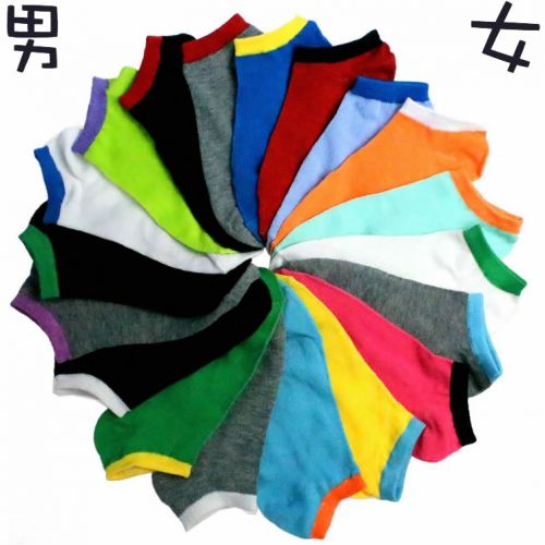 Chaussettes - collants ARTRIX Ref 769628
