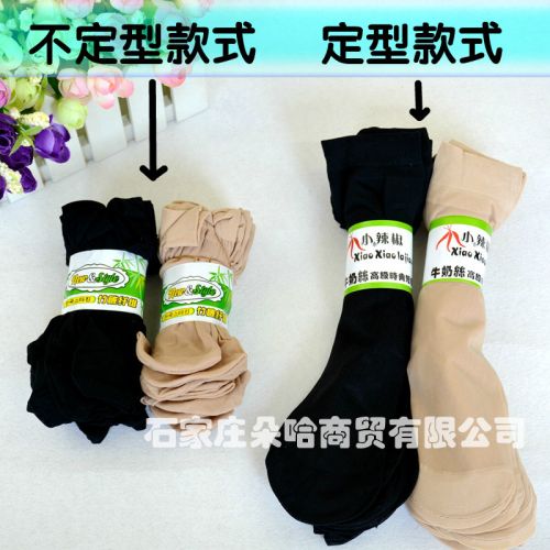 Chaussettes - collants Ref 769668