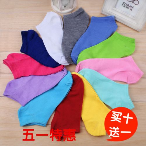 Chaussettes - collants Ref 769680