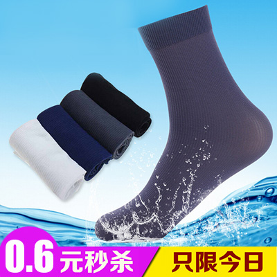  Chaussettes - collants Bas M Ref 769727