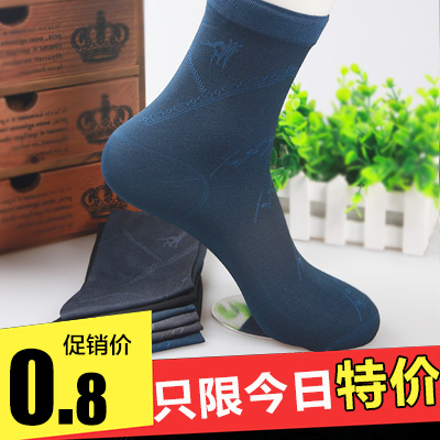 Chaussettes - collants Ref 769733
