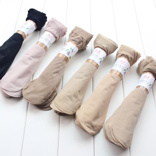 Chaussettes - collants Ref 769743