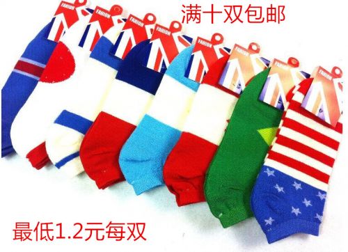  Chaussettes - collants D Ref 769816
