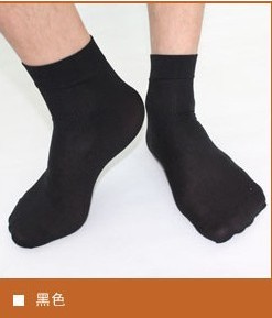 Chaussettes - collants simple Ref 769848