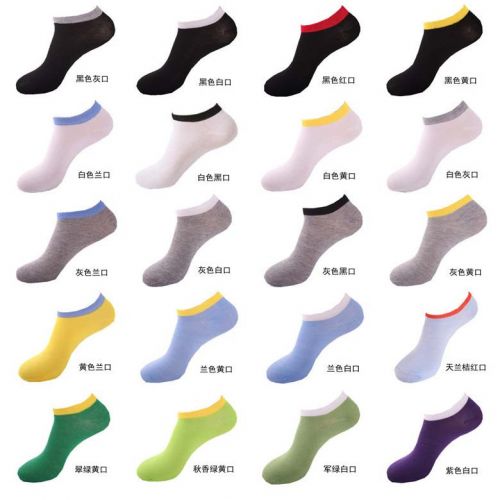 Chaussettes - collants simple Ref 769887