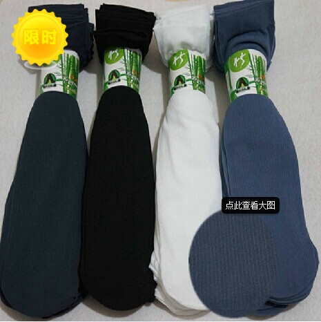  Chaussettes - collants Ref 769909