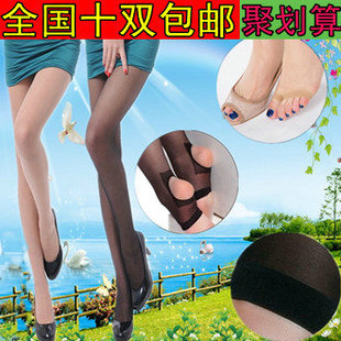 Chaussettes - collants Toe chaussettes Ref 769916
