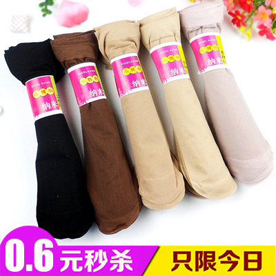  Chaussettes - collants Ref 769941