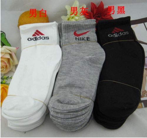 Chaussettes - collants Ref 769971