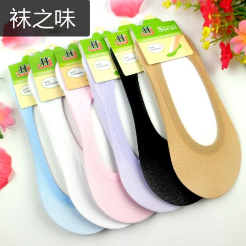 Chaussettes - collants simple Ref 769973