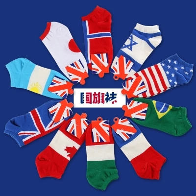 Chaussettes - collants Flag Socks Ref 770025