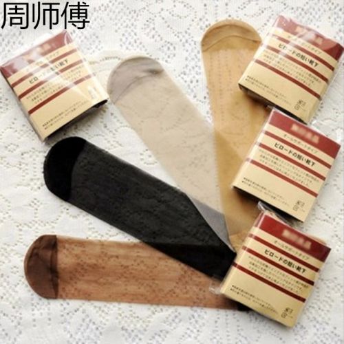 Chaussettes - collants sexy Ref 770078