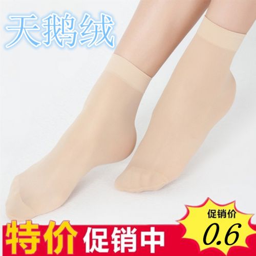  Chaussettes - collants Ref 770129
