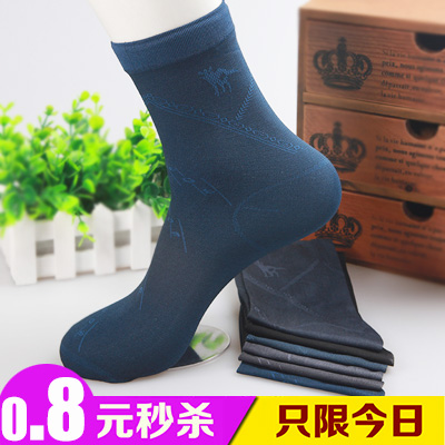 Chaussettes - collants Ref 770147