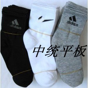 Chaussettes - collants mouvement Ref 770205