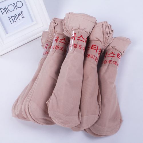 Chaussettes - collants SISTER EIGHT BROTHER Ref 770249