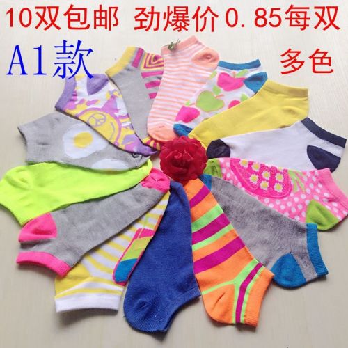  Chaussettes - collants Ref 770253