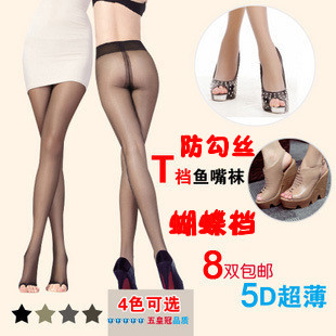 Chaussettes - collants sexy Ref 770280