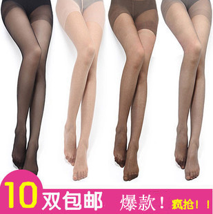 Chaussettes - collants de fil fourré Ref 770294