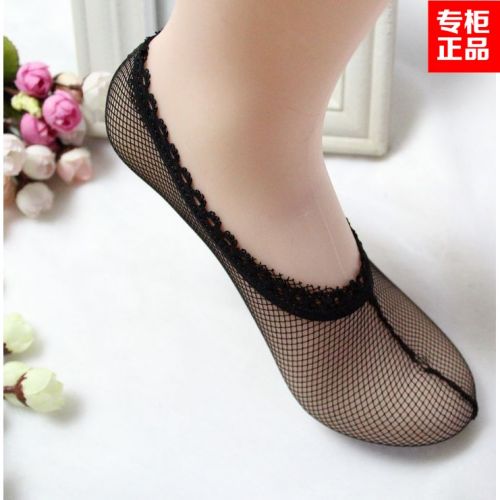 Chaussettes - collants ARTRIX Ref 770300