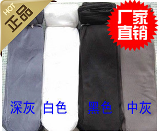 Chaussettes - collants simple Ref 770306