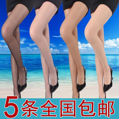  Chaussettes - collants simple Ref 770446