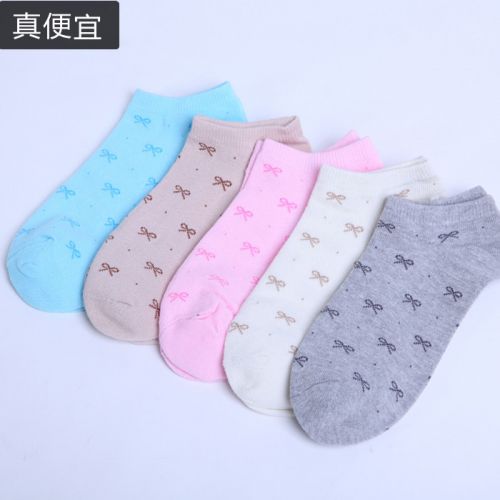 Chaussettes - collants simple Ref 770483