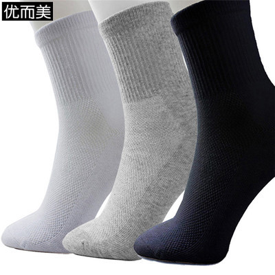 Chaussettes - collants simple Ref 770484