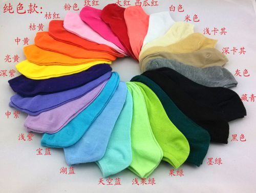  Chaussettes - collants Ref 770498