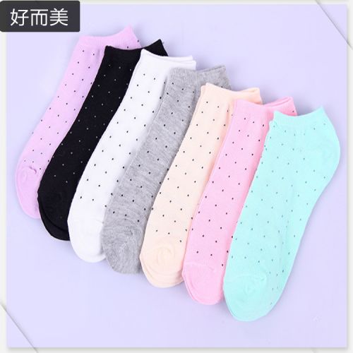 Chaussettes - collants simple Ref 770505