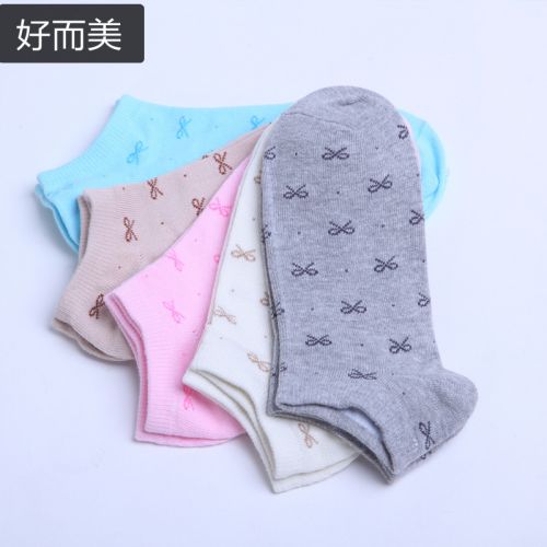 Chaussettes - collants simple Ref 770506