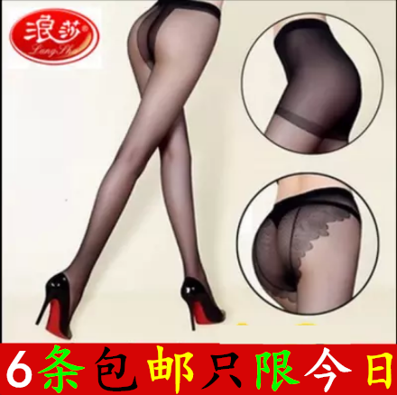 Chaussettes - collants sexy Ref 770525