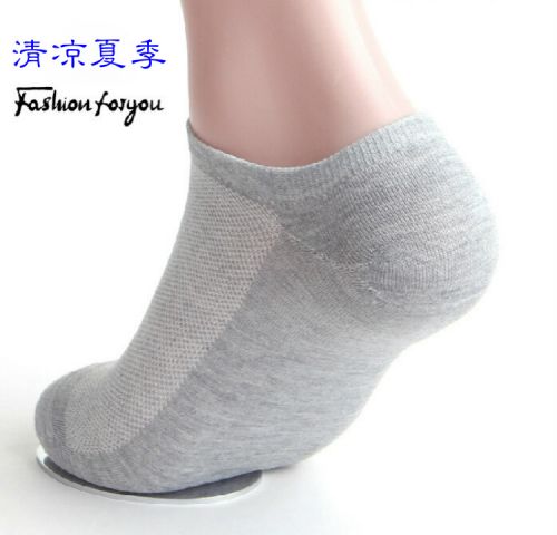  Chaussettes - collants Ref 770567