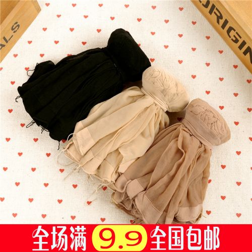  Chaussettes - collants Ref 770616
