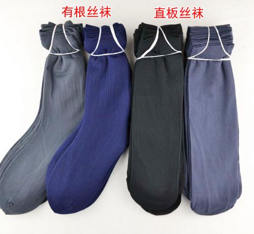 Chaussettes - collants Ref 770639