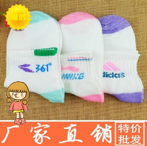  Chaussettes - collants Ref 770697