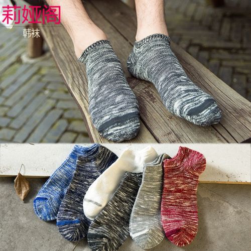  Chaussettes - collants Ref 770721