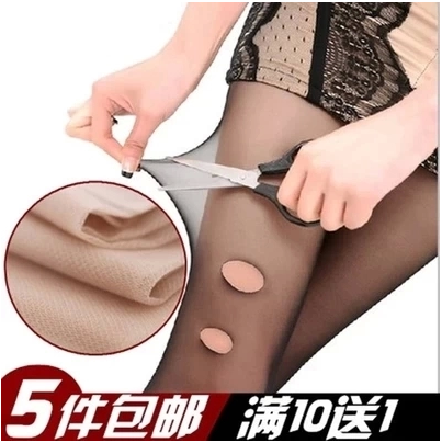 Chaussettes - collants SISTER EIGHT BROTHER simple Ref 770798