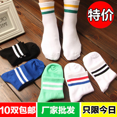 Chaussettes - collants Ref 770825