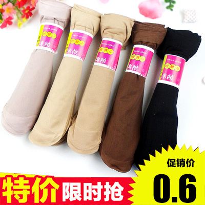 Chaussettes - collants Ref 770826