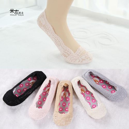  Chaussettes - collants doux Ref 770828