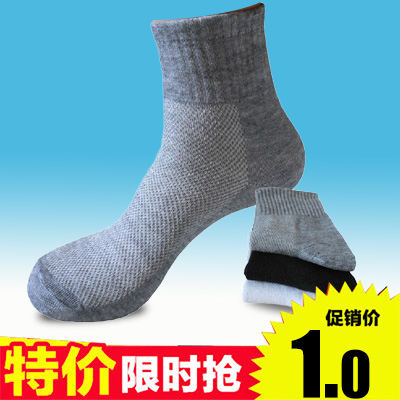 Chaussettes - collants Ref 770832